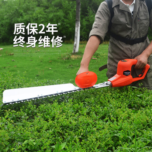 托马斯充电式粗枝篱笆剪电动绿篱机修枝机茶叶修剪机剪草园林工具 - 图0