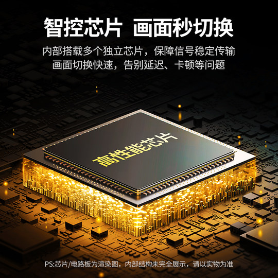 绿联 KVM切换器VGA两台双电脑主机共用一个显示器屏共享USB键盘鼠标视频屏幕转换一拖二一分二分配器二进一出