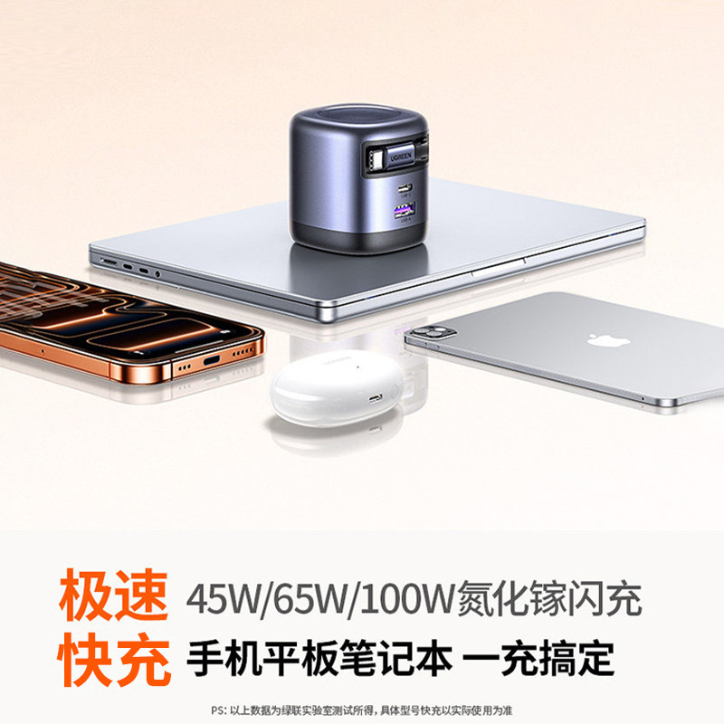 图 3