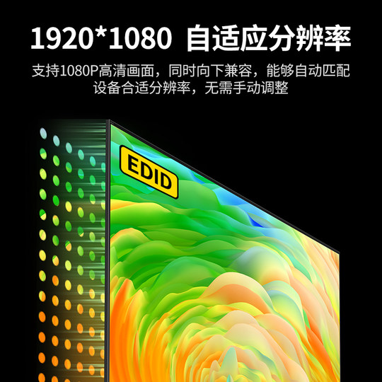 绿联 KVM切换器VGA两台双电脑主机共用一个显示器屏共享USB键盘鼠标视频屏幕转换一拖二一分二分配器二进一出