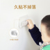 Điện thoại di động màu xanh lá cây khung tường phòng tắm phòng tắm không thấm nước nhà vệ sinh khách sạn sáng tạo treo tường sạc vị trí khung dán đầu giường đơn giản kệ nhỏ tường lười biếng điện thoại di động khung - Phụ kiện điện thoại di động ốp redmi note 7 Phụ kiện điện thoại di động