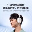 绿联头戴式耳机Max5c无线蓝牙有线游戏电竞电脑新款降噪女生耳麦2
