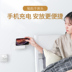 Điện thoại di động màu xanh lá cây khung tường phòng tắm phòng tắm không thấm nước nhà vệ sinh khách sạn sáng tạo treo tường sạc vị trí khung dán đầu giường đơn giản kệ nhỏ tường lười biếng điện thoại di động khung - Phụ kiện điện thoại di động ốp redmi note 7 Phụ kiện điện thoại di động
