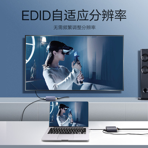 绿联hdmi网线延长器网络传输器506070120150200米网口转hdmi1080P高清音视频传输网络转换信号放大增强