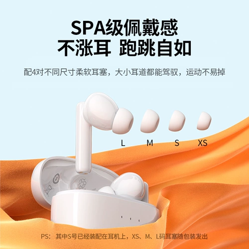 Зеленый лианцский T3 Bluetooth -гарнитура Hitune снижение шумоподавления Реал беспроводной вход ANC -Ear