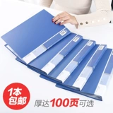 Deli PP Data Book Прозрачная страница пакета файла Файл.