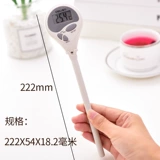 Электронный детский термометр, сухое молоко для младенца, бытовой прибор, измерение температуры