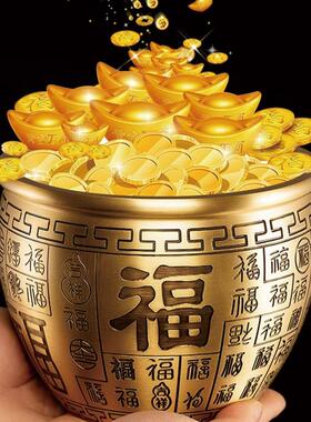 普陀山黄铜米缸纯铜百福缸客厅办公室卧室摆件招财进宝聚财聚宝盆