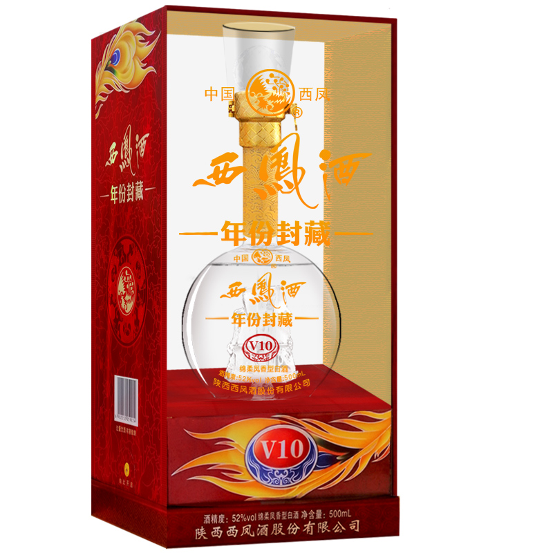 v1052度西凤酒整箱6瓶礼盒装绵柔凤香型西风尊享粮食白酒高梁