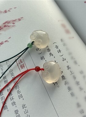 小如意天然玉髓迷你宝宝锁吊坠可爱花边玉锁坠子白玉同心锁长命锁