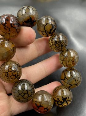 新款天然玉石a货冰花玛瑙圆珠手链20毫米圆珠手链玉石手链特价