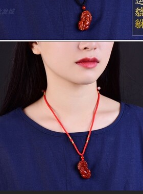 男女款天然红玛瑙貔貅吊坠皮丘