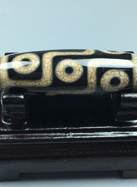 西藏高油性老矿天然真品包浆油润开片至纯精品九眼老天珠吊坠