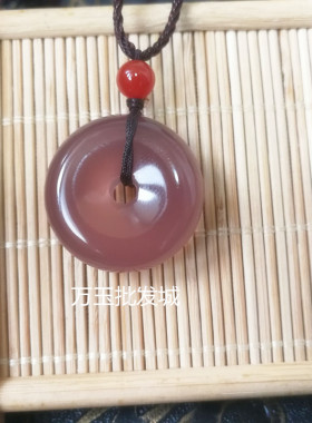 粉晶芙蓉玉平安扣现货吊坠项链