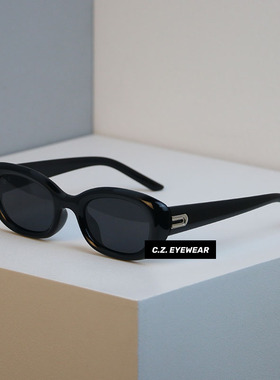 新款ins风奶茶色椭圆高级感墨镜