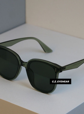 gm日落色腮红眼镜大脸显脸小墨镜