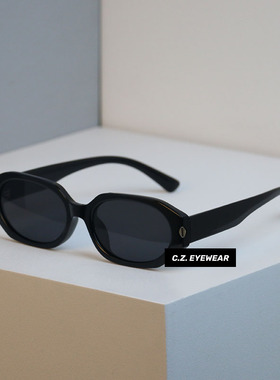 ins设计感酷飒窄框高级感墨镜