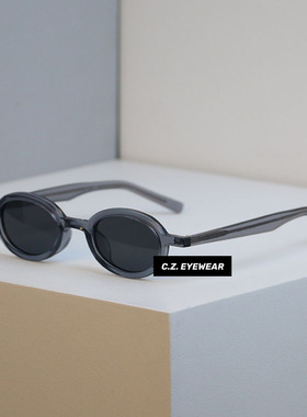 vintage老钱风小框小众墨镜