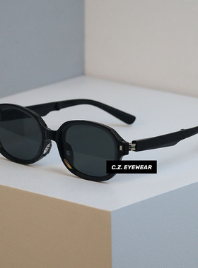 超便携可折叠高级感复古椭圆墨镜