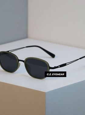 日杂高街复古斯文小众小方框墨镜