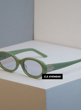 猫眼复古椭圆框y2k辣妹墨镜