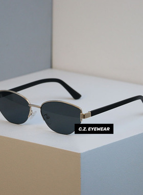 复古老钱风半框高级感金属墨镜