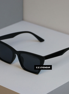 超酷欧美猫眼复古墨镜偏光街拍嘻哈凹造型百搭神器配近视太阳眼镜