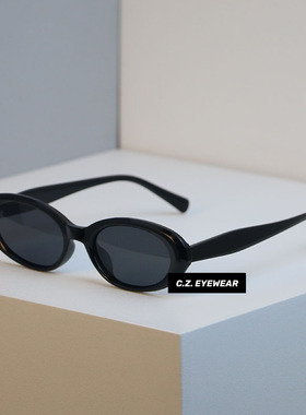 韩版小椭圆猫眼墨镜多巴胺红