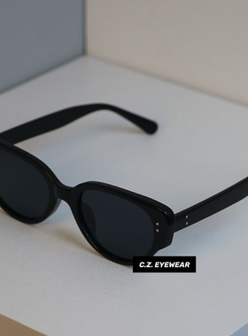 王嘉尔同款美式复古黑白撞色墨镜