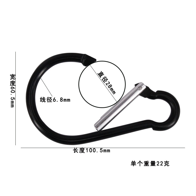 葫芦型登山扣铝合金金属挂钩户外快挂迷你多功能弹簧扣钥匙扣包邮 - 图1