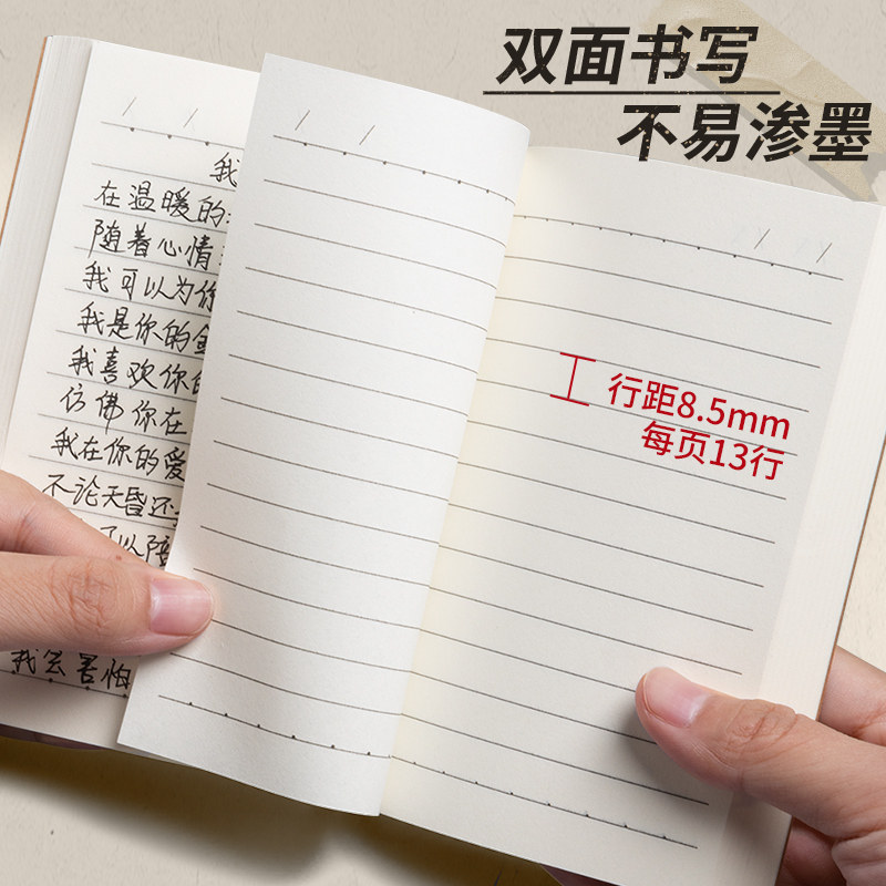 加厚A5笔记本本子记事A6盖章收集小口袋日记本便携随身小号牛皮米黄工作会议记录b5思维导图方格空白手账手帐