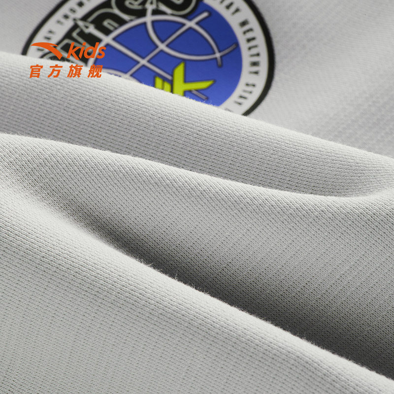 安踏儿童男大童连帽卫衣篮球套头衫2025春新款中大童运动抗菌卫衣,淘宝优惠券,粉丝福利购,淘宝优惠卷