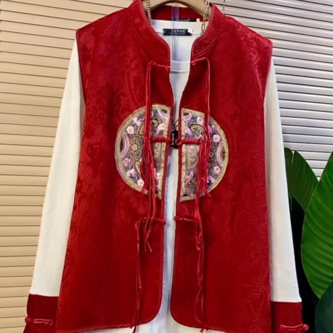 2025冬季新款大码女装新年款国风盘扣马甲两件套古风打底衫套装女,淘宝优惠券,粉丝福利购,淘宝优惠卷