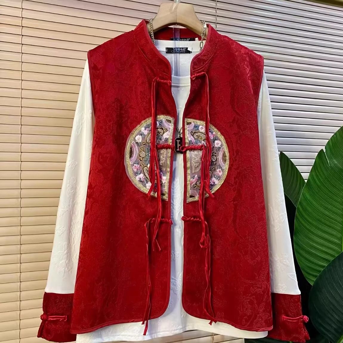 2025冬季新款大码女装新年款国风盘扣马甲两件套古风打底衫套装女,淘宝优惠券,粉丝福利购,淘宝优惠卷