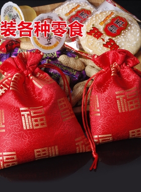 福袋抽绳束口袋新年礼品袋红色