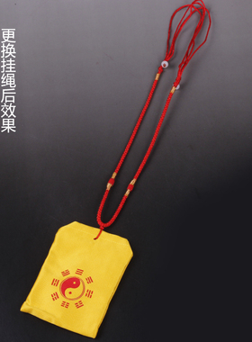 手工编织挂绳红色吊绳