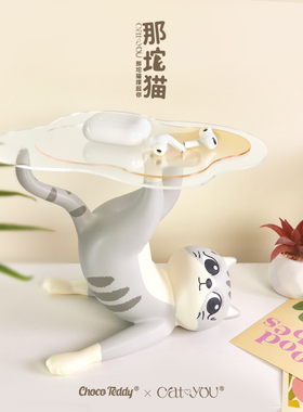 Cat you系列橘猫暹罗猫艺术摆件蓝猫大号猫咪收纳托盘创意礼品