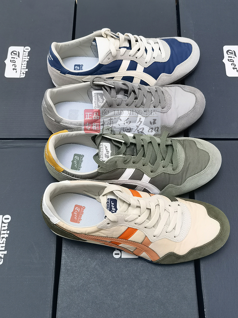 Onitsuka Tiger鬼塚虎SERRANO男鞋女鞋复古休闲鞋运动鞋1183b400 - 图1