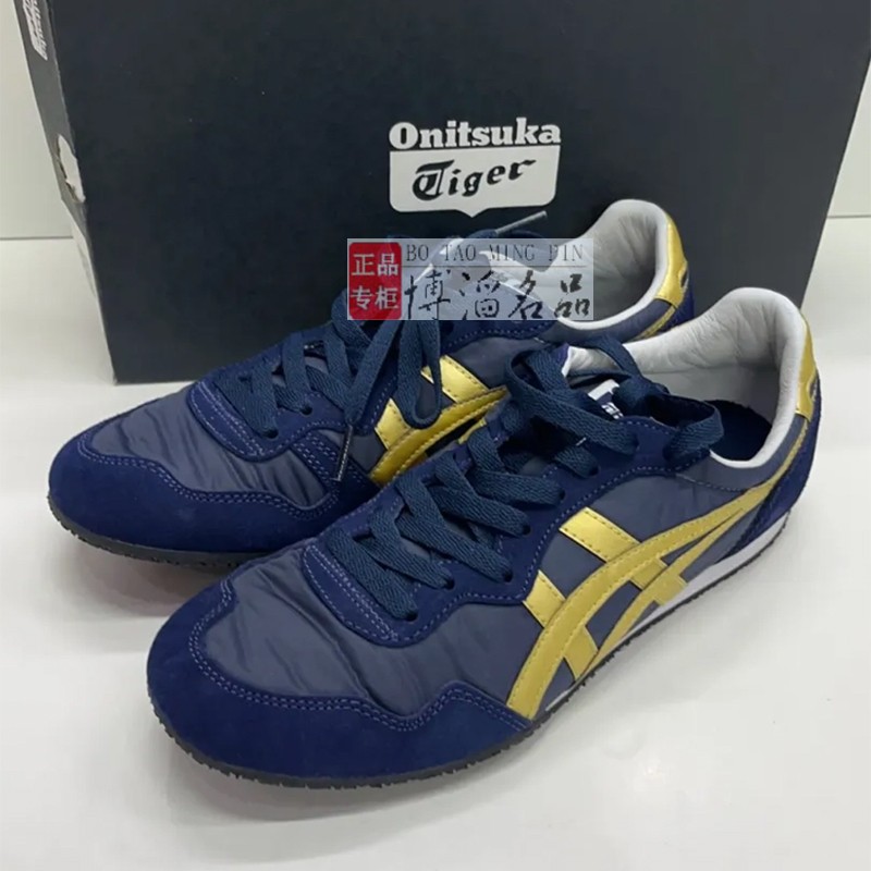 Onitsuka Tiger鬼塚虎 夏SERRANO男女休闲运动鞋跑鞋1183b400 406 - 图1