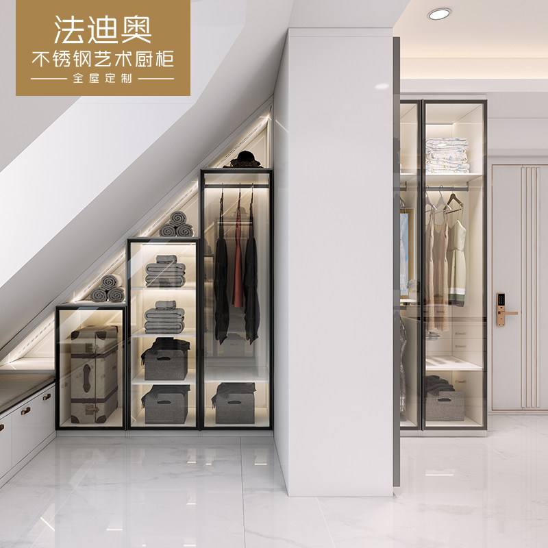 Fadio wardrobe customized stainless steel environmentally friendly materials