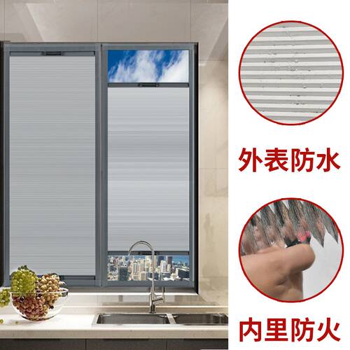 免打孔内开窗蜂巢帘厨房卫生间专用全遮光防水内嵌式遮阳百叶窗帘 - 图2