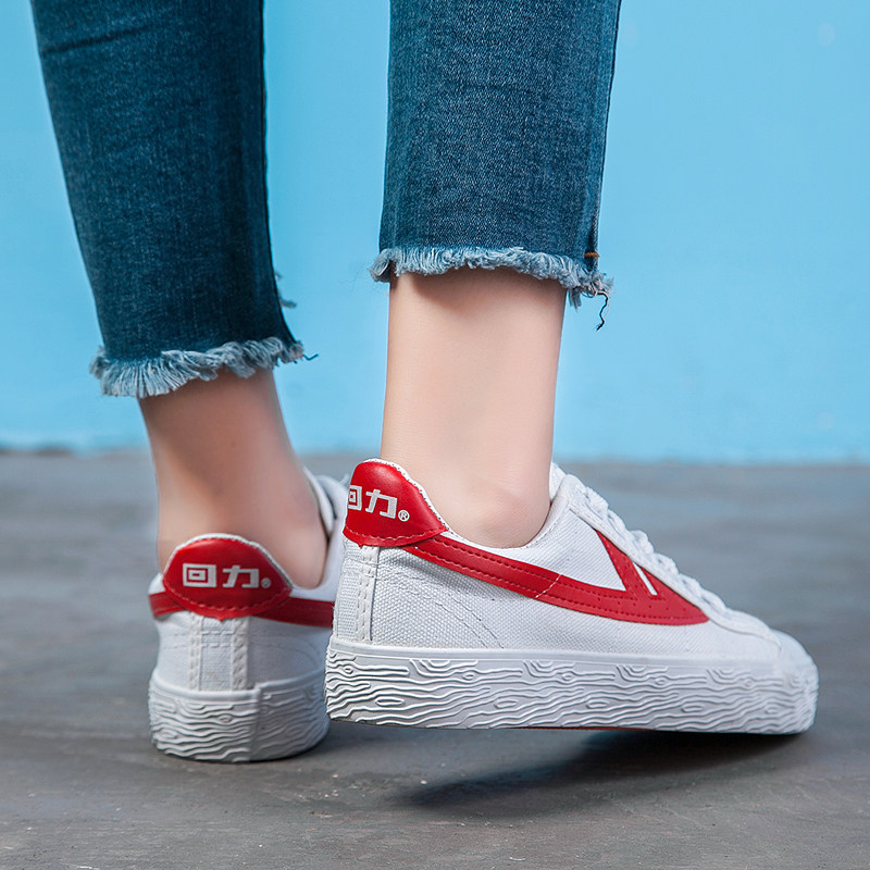 回力女鞋经典帆布鞋女夏季学生韩版板鞋2018