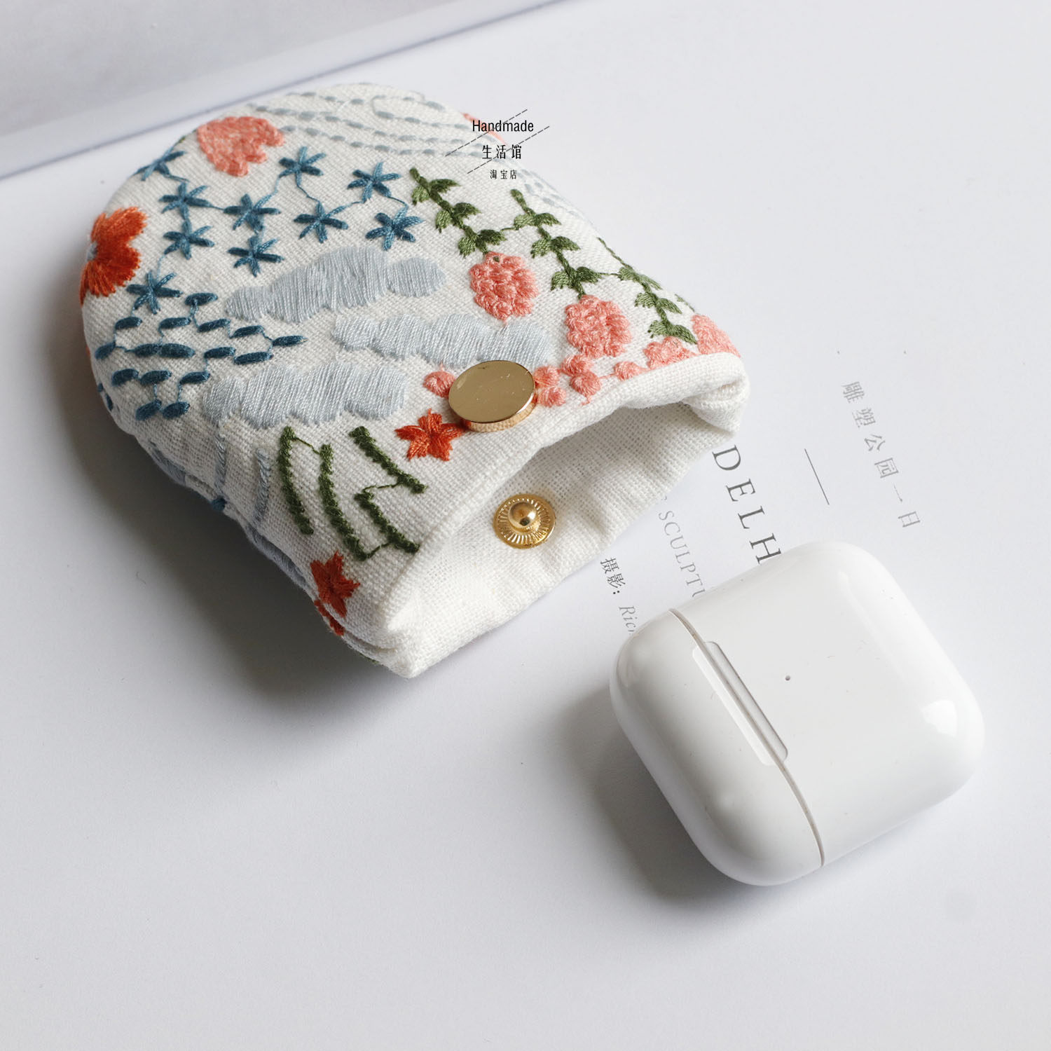 Handmade原创刺绣花海迷你包无线苹果蓝牙耳机包小号戒指首饰保护套壳收纳包精致迷你手工小包布艺耳机便携包,淘宝优惠券,粉丝福利购,淘宝优惠卷