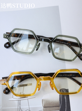 个性六边形透色复古偏光太阳镜