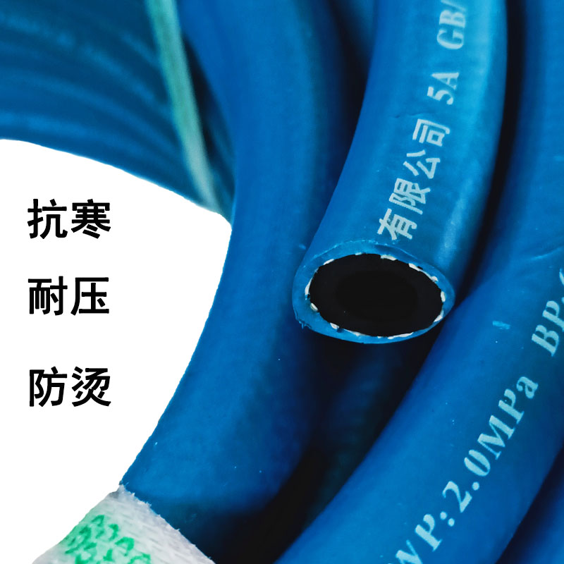 国胜优质橡胶5A软管内径M8工作压力2.0Ma氧气管乙炔管 - 图0