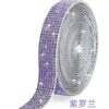 Crystal Rhinestone DIY Clothing Shoes and Hats Rhinestone Strips