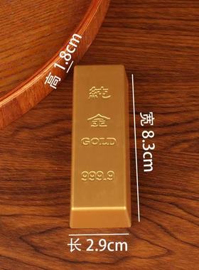 金元宝招财实心沙金迷你小元宝聚宝盆DIY手工开业乔迁礼盒装饰品