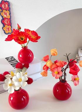 新中式红色干花永生花仿真花桌面小摆件迷你小圆瓶发财果装饰摆件
