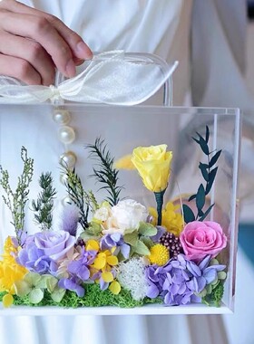透明亚克力抽拉礼品盒永生花手提花盒情人节生日礼物送礼手提盒