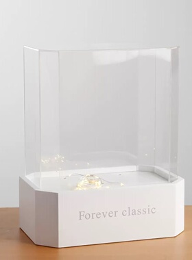 八角亚克力透明展示盒永生花摆件防尘罩蓝牙音箱带灯底座礼品包装